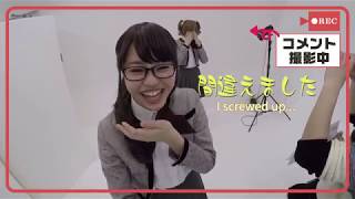 Download lagu [ENG SUB] Revue Starlight On-Set Photography  - Junna and Nana mp3