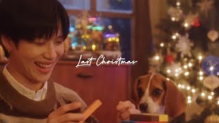 [미리 메리 크리스마스 🎄] Last Christmas - SHINee