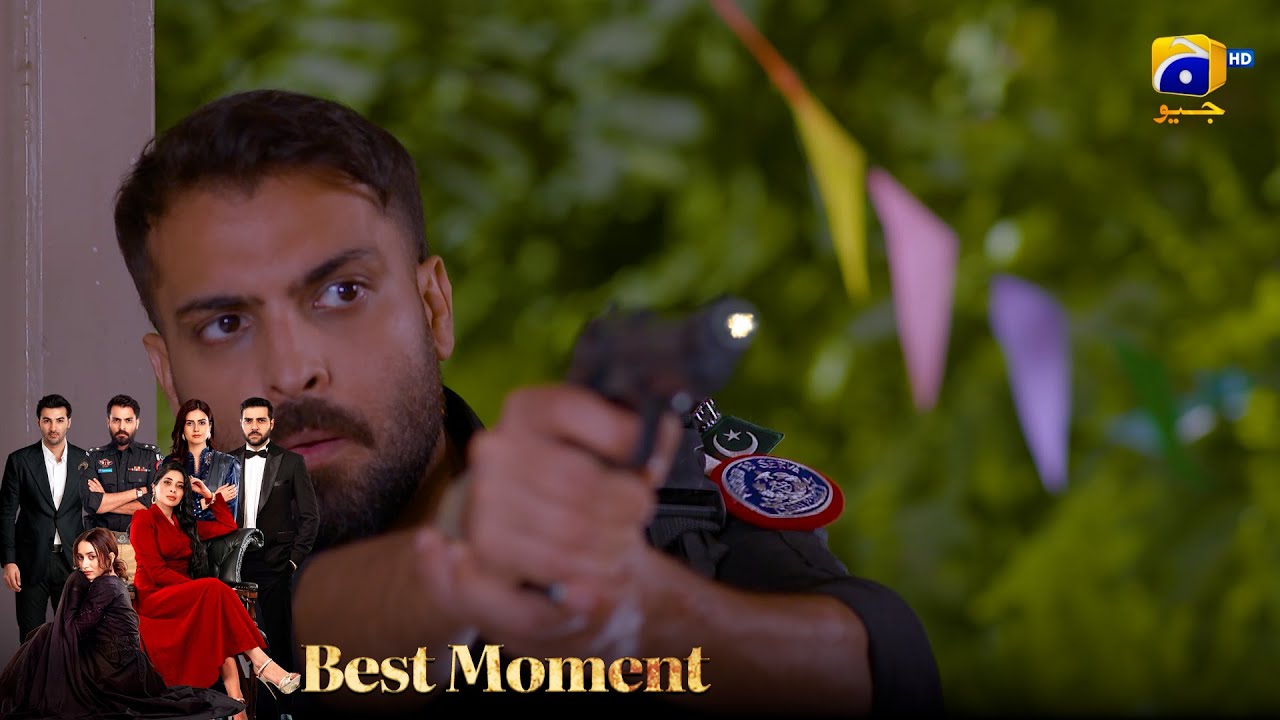 Shikanja Episode 01 |  𝐁𝐞𝐬𝐭 𝐌𝐨𝐦𝐞𝐧𝐭 𝟎𝟏 |  Azekah Daniel - Asad Siddiqui - Furqan Quresh | Har Pal Geo