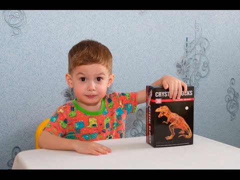 Хрустальный динозавр пазл / Crystal Puzzle Dinosaur