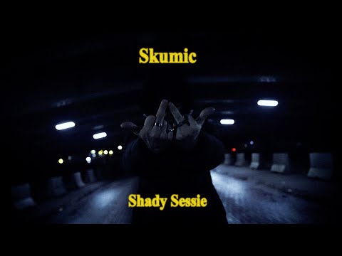 Skumic - Shady Sessie