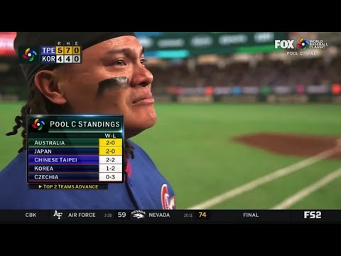 ワールド・ベースボール・クラシックが素晴らしい理由 (This Is Why The World Baseball Classic Is Amazing)