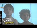 Vaanam Namakku Song Video Anjali Movie Raghuvaran Revathi Prabhu Ilaiyaraaja MusicStudio