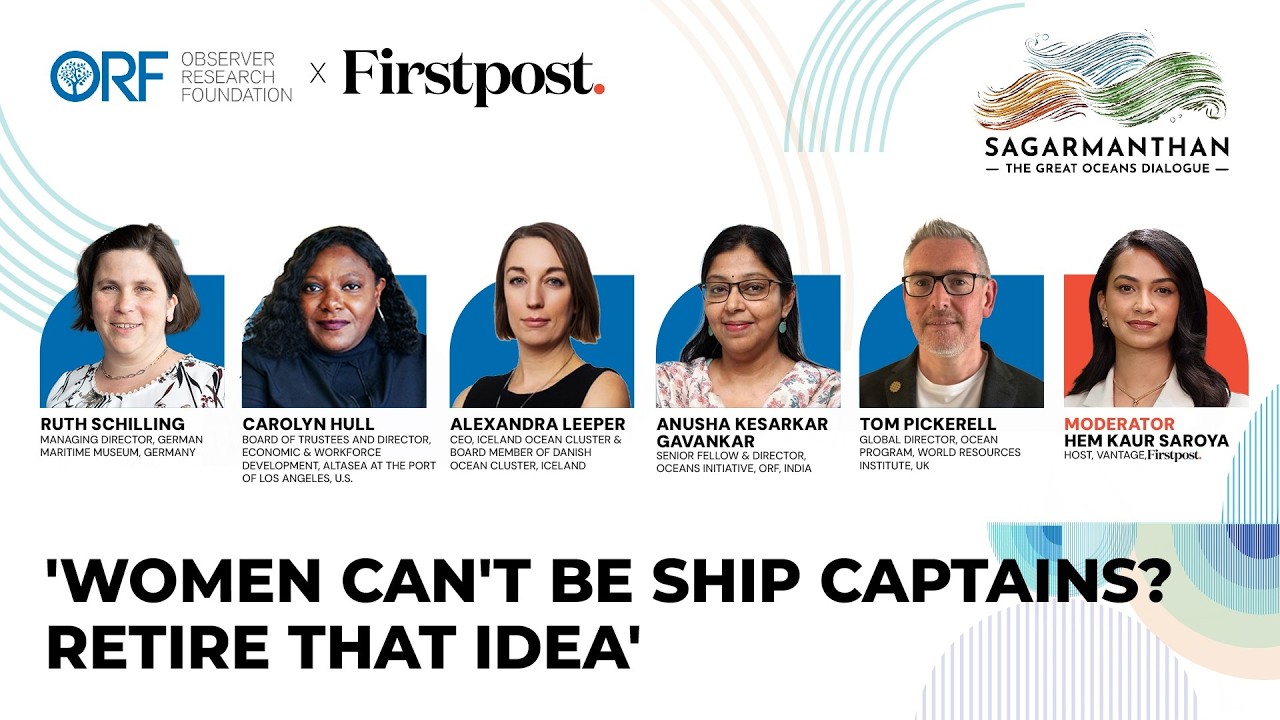 ‘More Women, Better Ideas’: Why Maritime Needs Women Leaders | Sagarmanthan 2026