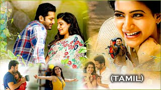 Nithiin & Samntha Latest Tamil Blockbuster Full Movie | Latest Tamil Movies | @ssouthcinemaas