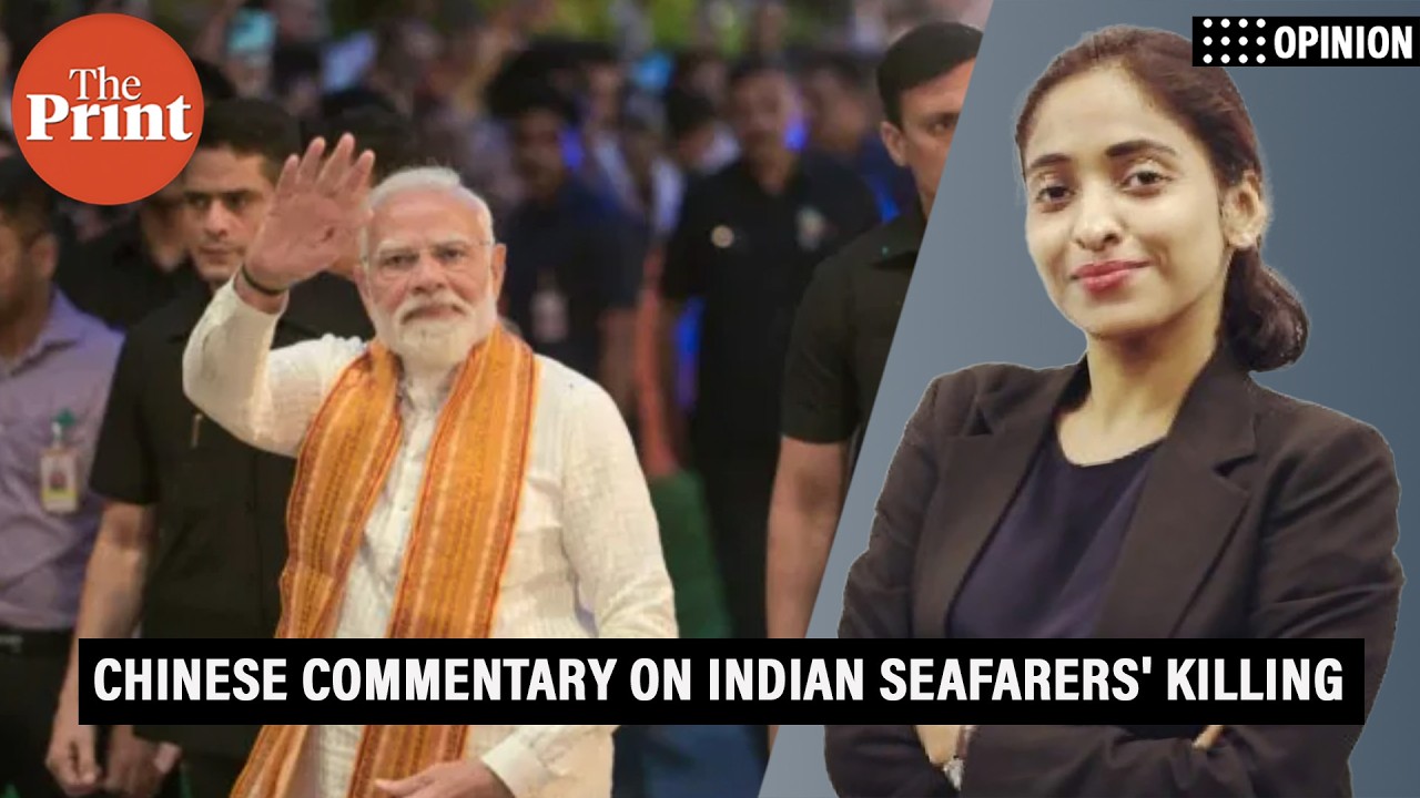 US attack kills Indian seafarers off Oman coast; China criticizes Modi's response as weak