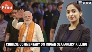 US attack kills Indian seafarers off Oman coast; China criticizes Modi's response as weak