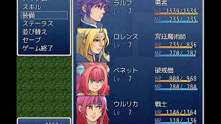 LIVE FOR HUMAN 作者による解説実況Part6