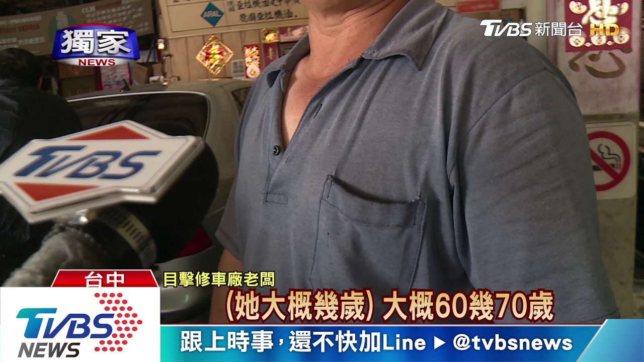 婦疑血糖低連撞三車 其中1車滑10m撞號誌