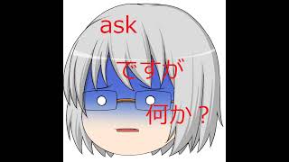 [OW2]駆け込みランク 参加募集！G1/G3/G3 Start