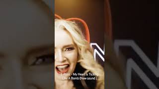 E-Rotic - My Heart Is Ticking Like A Bomb (New Sound ) #eurodance #90s #eurodance90