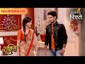 Soumya Reveals Truth To Harman Shakti Full Episode 57 Colors Rishtey