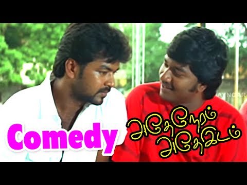 Adhe Neram Adhe Idam full Movie Comedy | Tamil Movie Comedy Scenes | Jai & Lollu sabha Jeeva Comedy