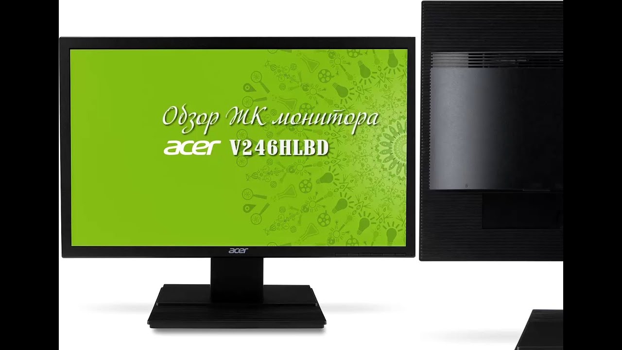 Монитор Acer 24'' V246HLbd черный
