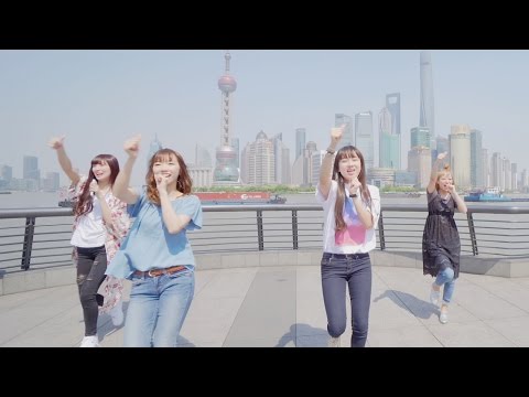 Japanese girls dance in the world 【The bund:Shanghai/外灘:上海】