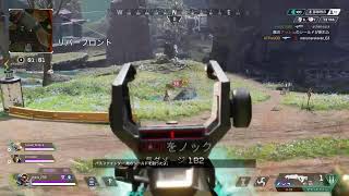 [APEX]パスファ1万キルを目指す配信