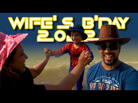 Wife's B'Day 2022 | Vlog 12 | #guntur #vijayawada #beach