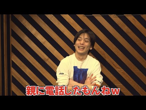【優里ちゃんねる】家族エピソード集 ※長くなったので分けます！#優里ちゃんねる #優里 #切り抜き