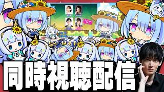 新カード情報がくる！！！！！見るぞ。【シャドバWB/Shadowverse: Worlds Beyond】