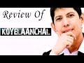 Koyelaanchal Movie Review
