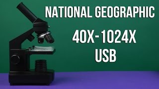 National Geographic 40x-1024x USB (921635) - відео 1