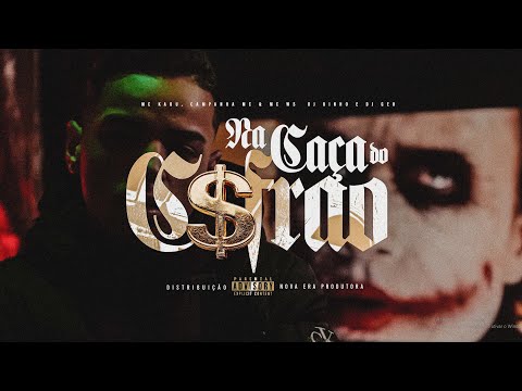 NA CAÇA DO CIFRÃO - Mc Kadu, Campanha Mc & Mc Ws ( Dj Binho e Dj Geh ) Web vídeo