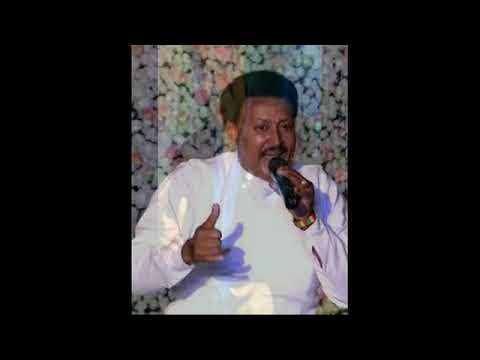 Neway Debnebe Yebelay negn   የበላይ ነኝ