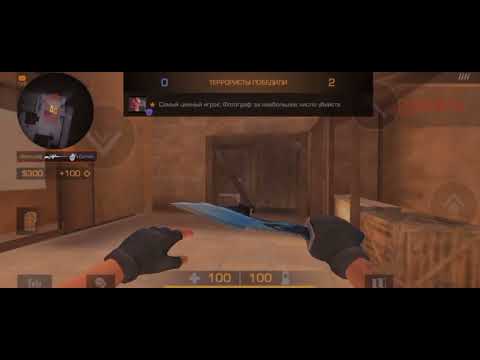 HEADSHOT😅 STANDOFF2