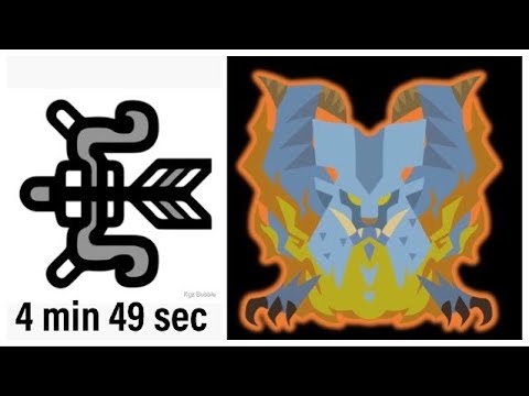 Arch Tempered Lunastra Bow 4 min 49 sec