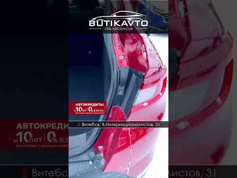 фото renault arkana i 0