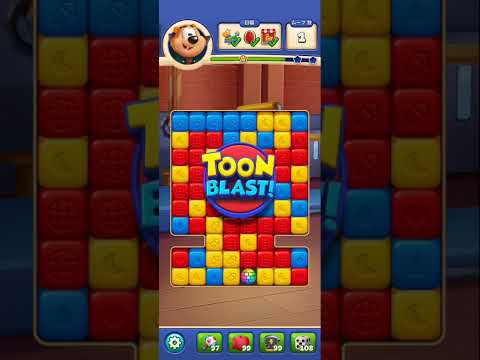 Toonblast Level 8451−8465