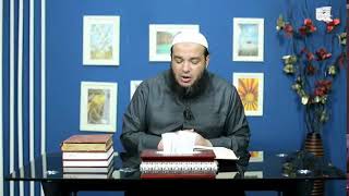 صورة صلاة التطوع | اللقاء ( 09 ) | " دورة الفقه | #الدورة_الصيفية | د . أحمد جلال