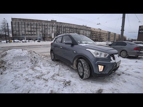Восток авто внуково хендай