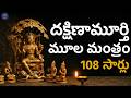 వ్యాపార ఉద్యోగ ఆర్థిక ఇబ్బందులు తొలగ