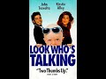 Opening To Look Who S Talking 1990 VHS Version 3