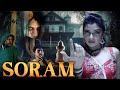 SORAM Full Horror Movie In Hindi Dubbed Full HD Shravanth Navin K Kushi Horror Movie Hindi