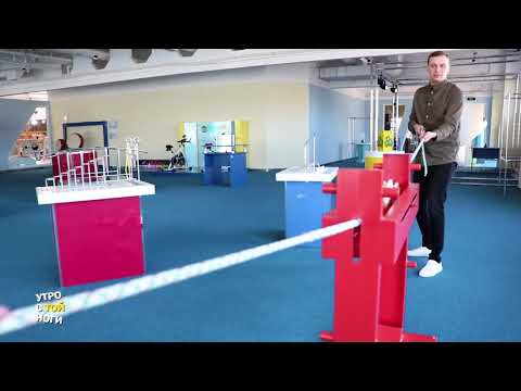 Утро с той ноги / Давайте поможем нашим чиновникам очистить город