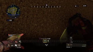 ［COD bo4］初ソロドンしたいからアドバイスお願いします！　初見さん大歓迎！