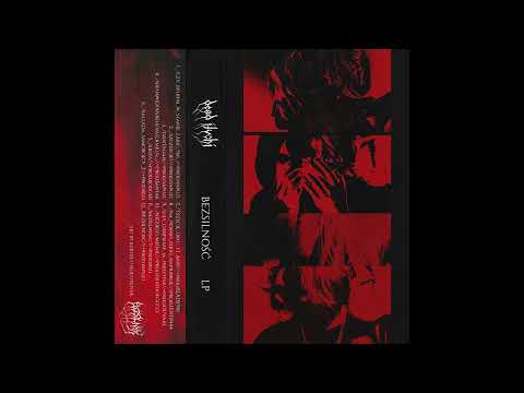 dead_itvchi - _/szczescie?// (prod. yapuzi)