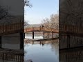 channel