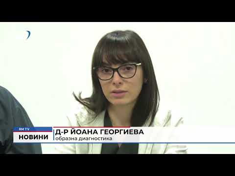 След кампанията \