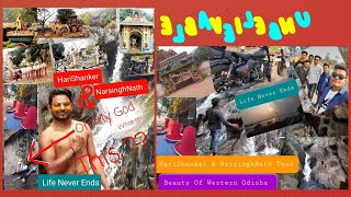 HariShanker & NarsinghNath Bike Riding 🏍🏍🛵🛵