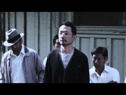 The Untold Story: Internment of Japanese Americans in Hawaii Trailer