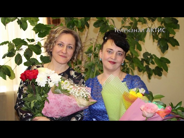 В Ангарске выбрали лучших педагогов