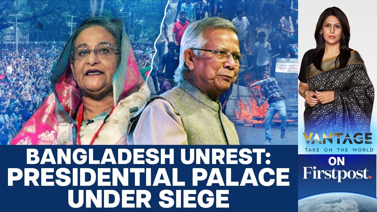 Bangladesh Chhatra League Banned: Is the President Next? | Vantage with Palki Sharma