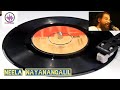 NEELA NAYANANGALIL II KJ JESUDASS II OLD IS GOLD