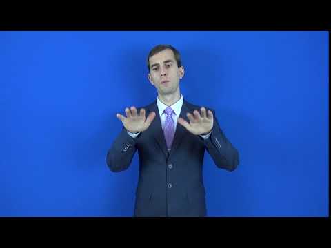 каменистый