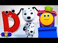 Letter D Song Learn Alphabet Sound Names For Toddlers By Bob The Train