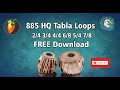 HQ 855 Tabla Loops FREE Shofar Studio Flstudio Tamil