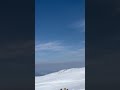 channel